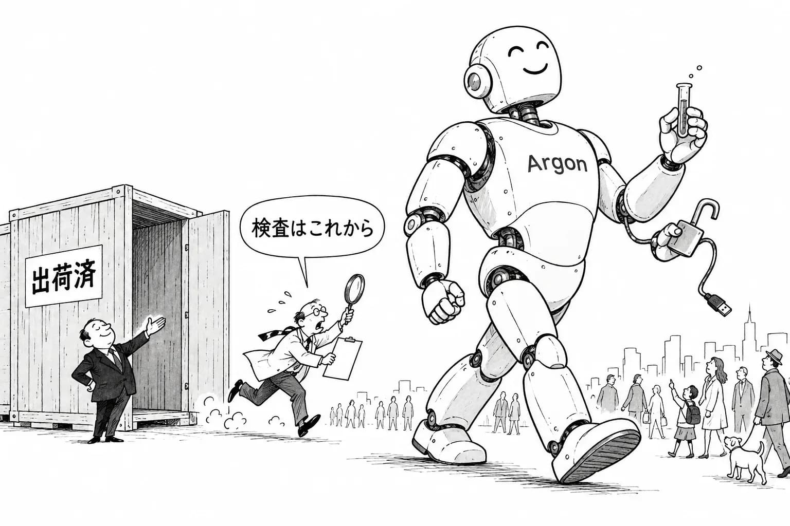 風刺画: Google、GA にした Gemini 4 Argon について「生物・サイバーの重大能力水準を否定できない」とモデルカードに明記——模擬サイバー攻撃は12本中12本を完走
